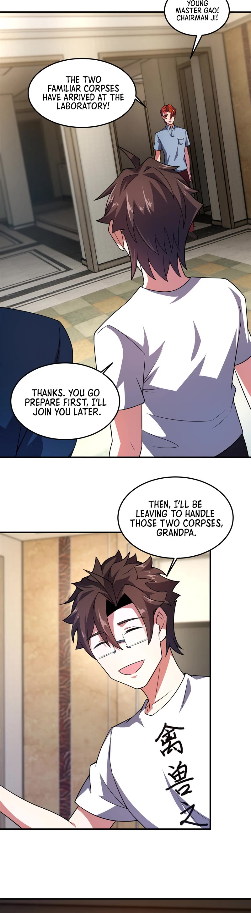 Monster Pet Evolution Chapter 116 page 16 - Chapter 116