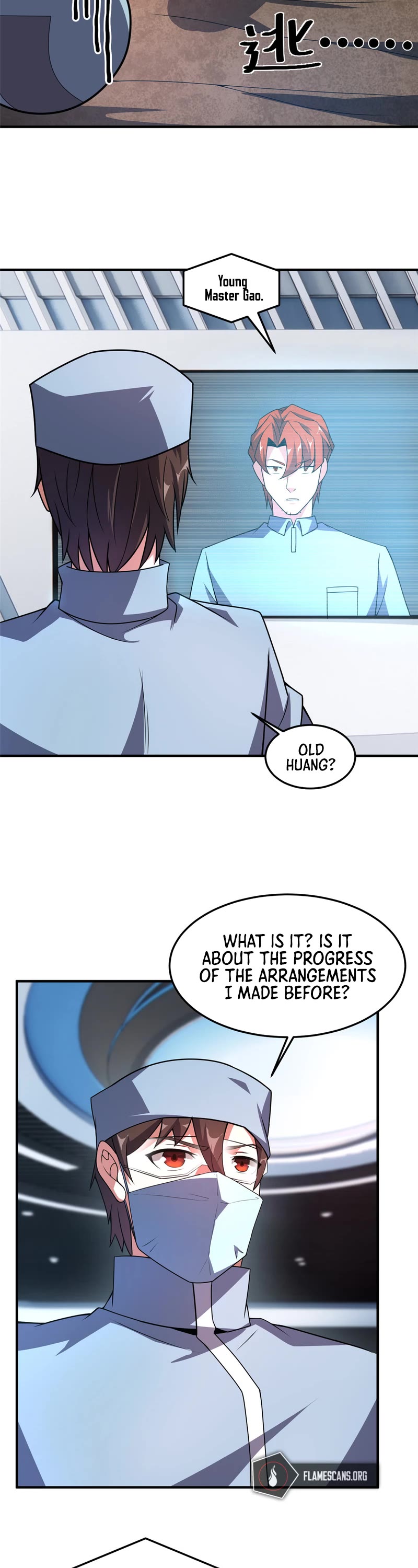 Monster Pet Evolution Chapter 117 page 10 - Chapter 117