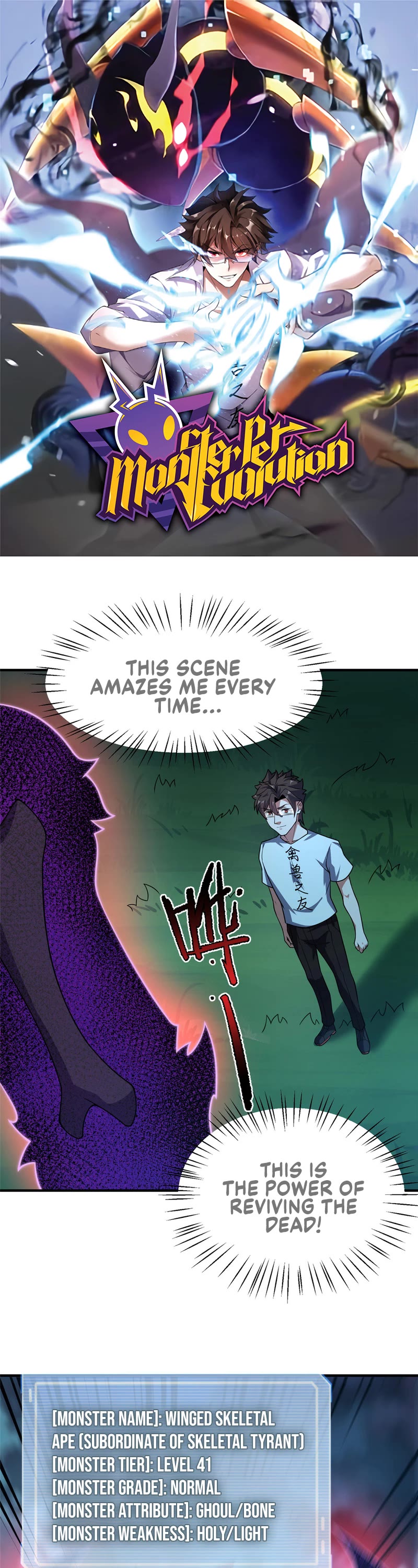 Monster Pet Evolution Chapter 117 page 2 - Chapter 117