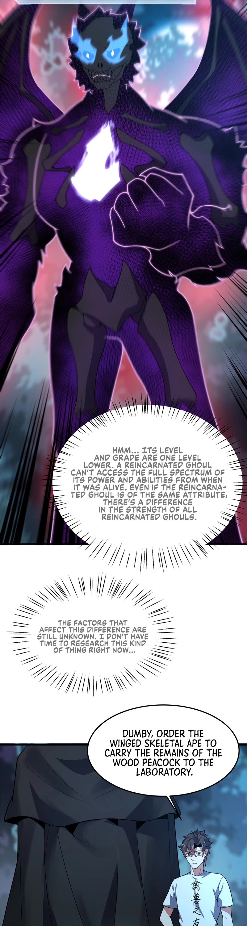 Monster Pet Evolution Chapter 117 page 3 - Chapter 117