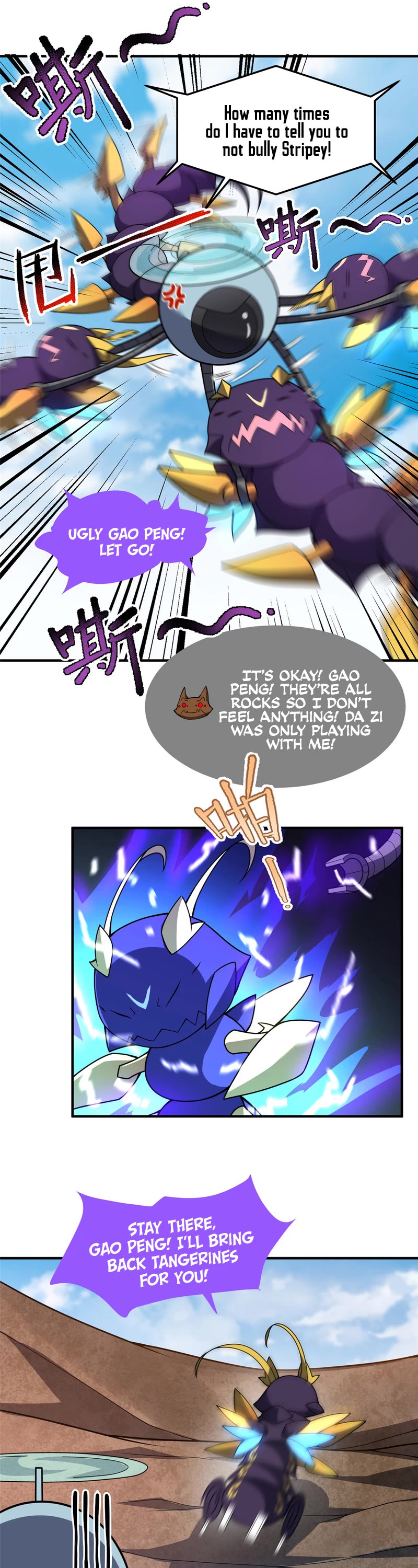 Monster Pet Evolution Chapter 117 page 9 - Chapter 117