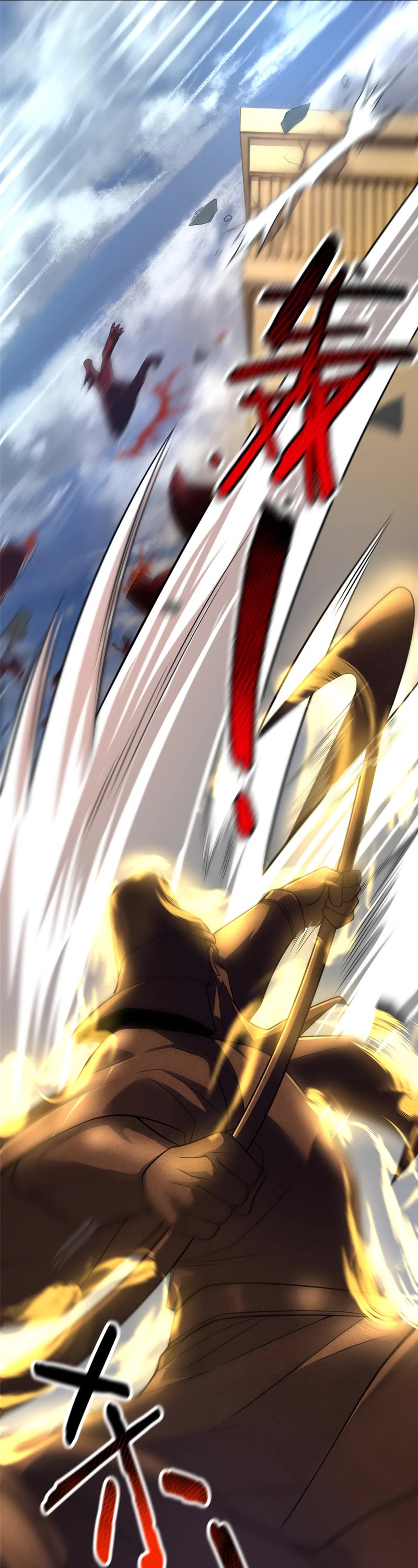 Monster Pet Evolution Chapter 118 page 13 - Chapter 118