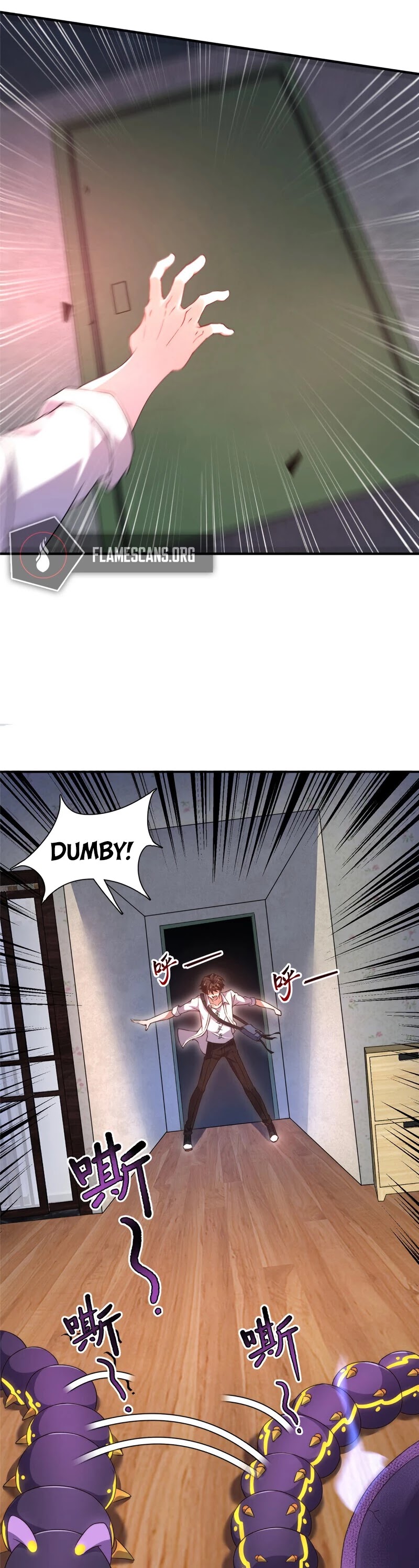 Monster Pet Evolution Chapter 12 page 12 - Chapter 12
