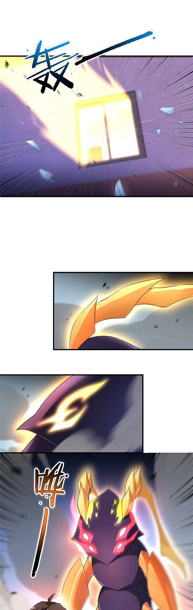 Monster Pet Evolution Chapter 12 page 22 - Chapter 12