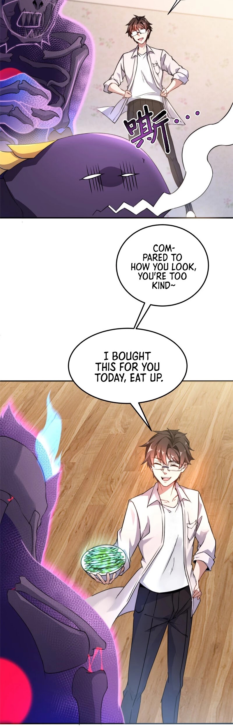 Monster Pet Evolution Chapter 12 page 25 - Chapter 12