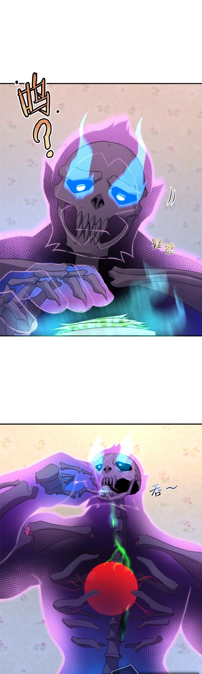 Monster Pet Evolution Chapter 12 page 26 - Chapter 12