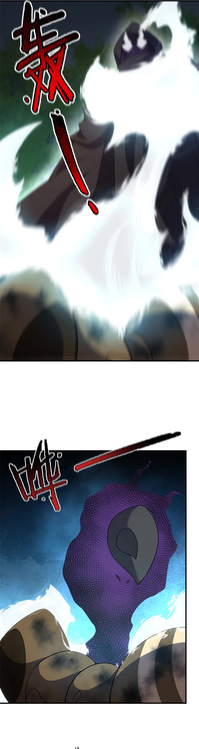 Monster Pet Evolution Chapter 120 page 10 - Chapter 120