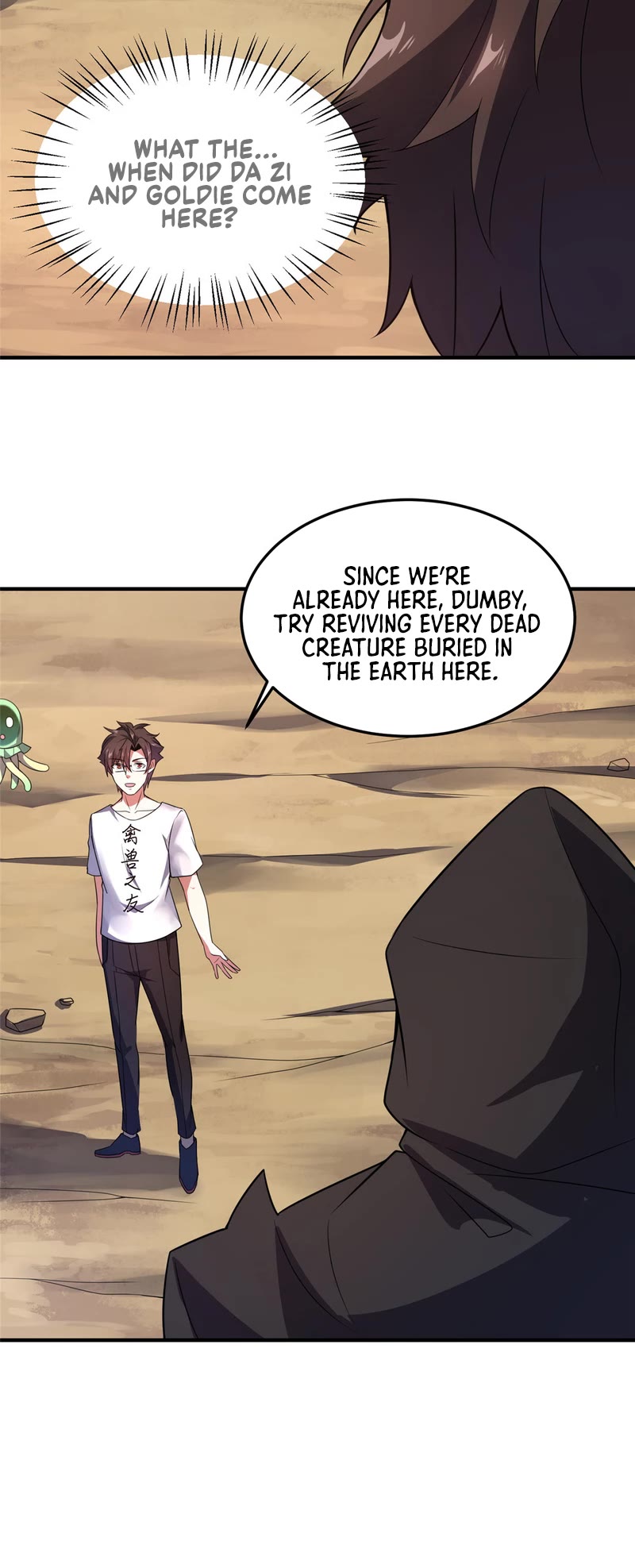Monster Pet Evolution Chapter 120 page 13 - Chapter 120