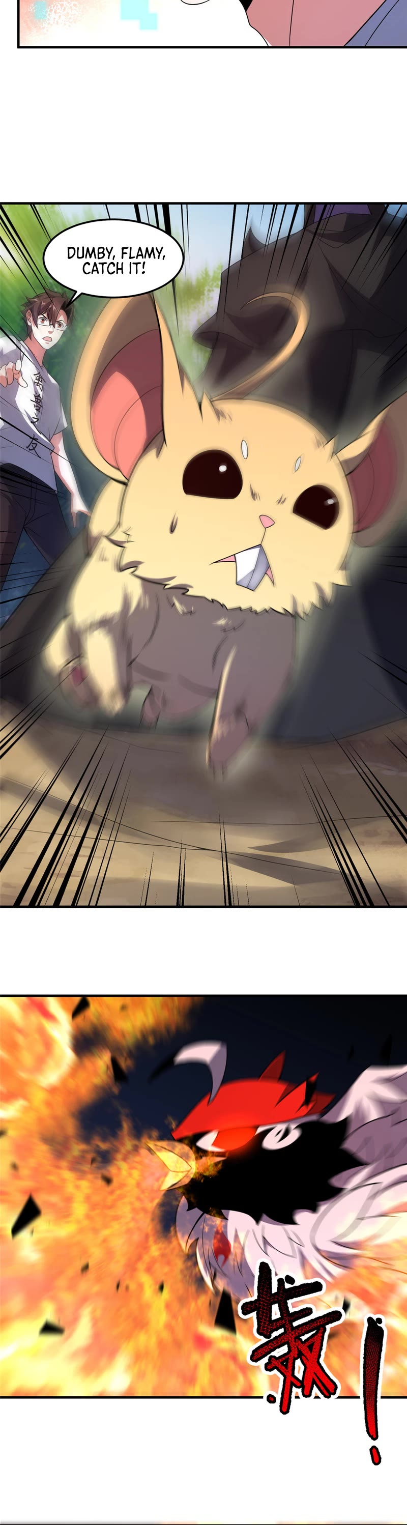 Monster Pet Evolution Chapter 120 page 19 - Chapter 120