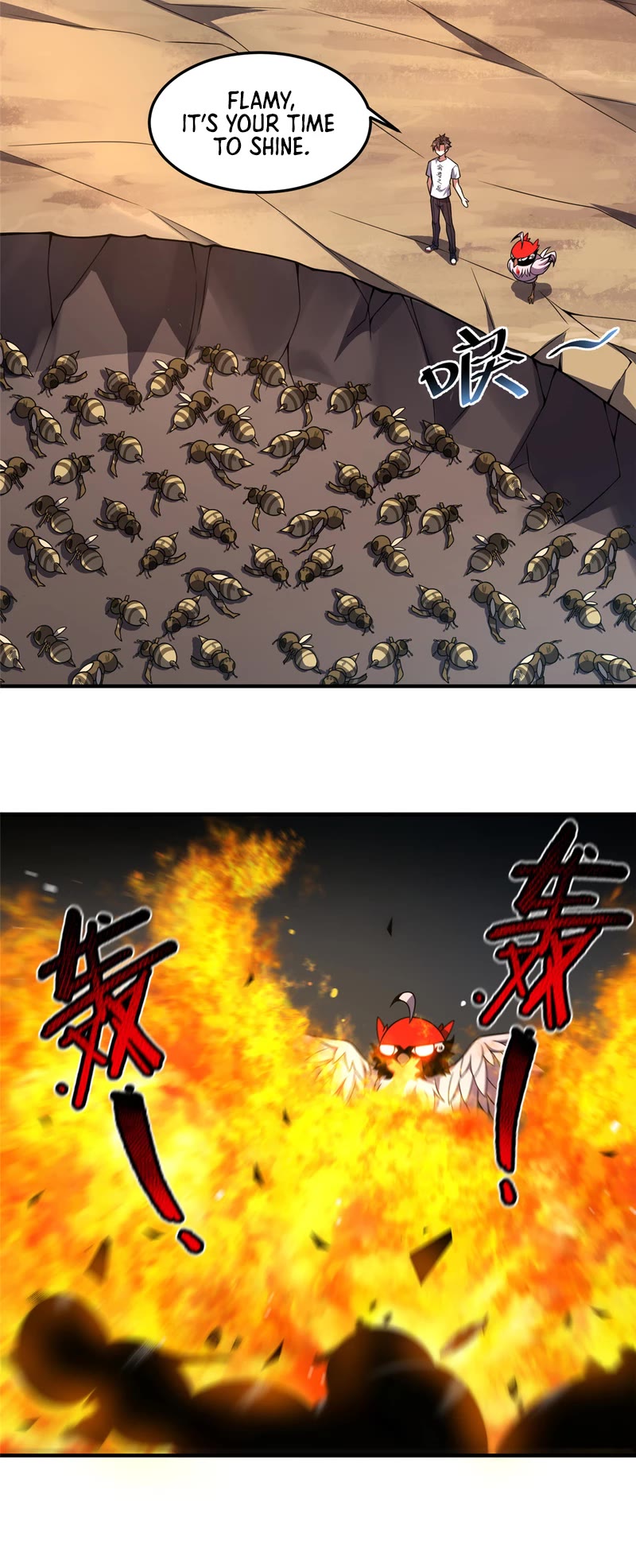 Monster Pet Evolution Chapter 120 page 23 - Chapter 120