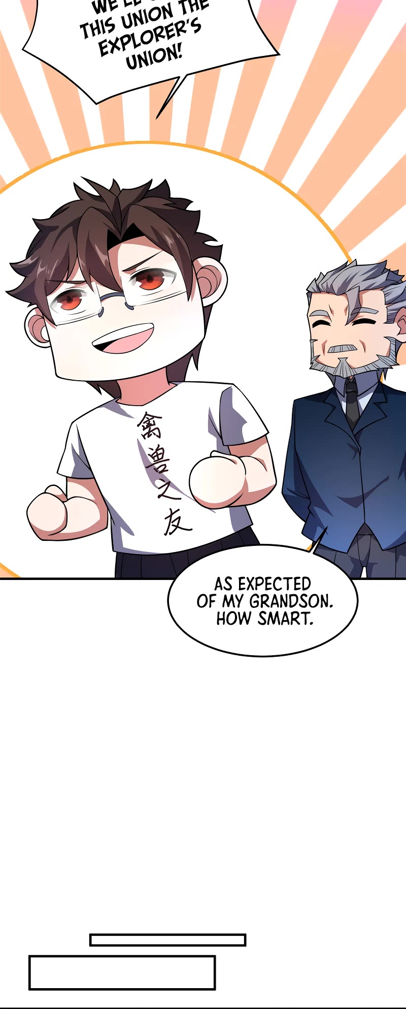 Monster Pet Evolution Chapter 121 page 12 - Chapter 121