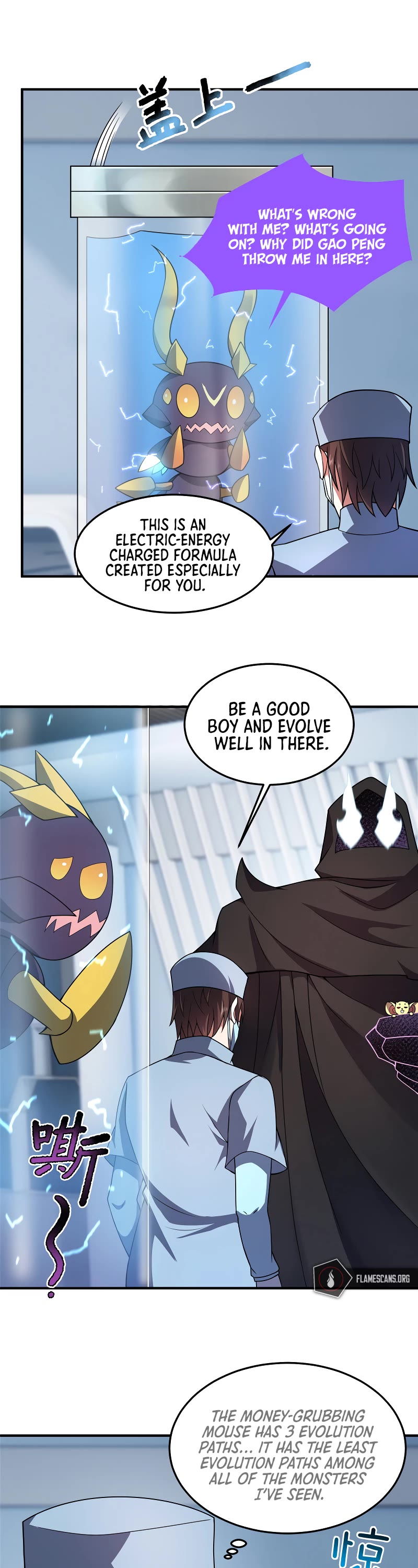 Monster Pet Evolution Chapter 121 page 14 - Chapter 121