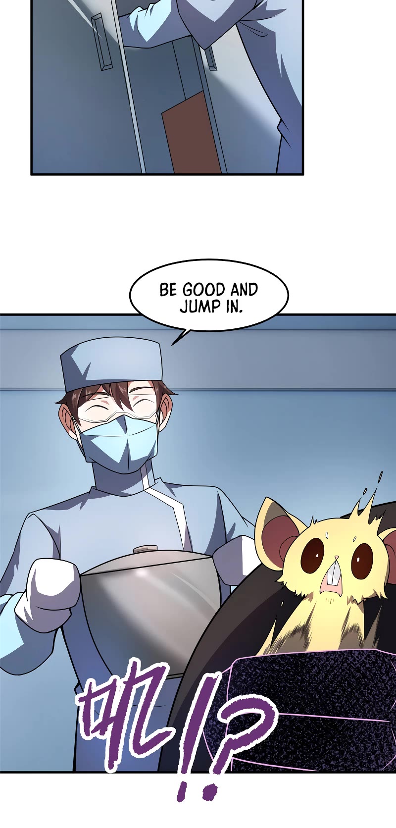 Monster Pet Evolution Chapter 121 page 16 - Chapter 121