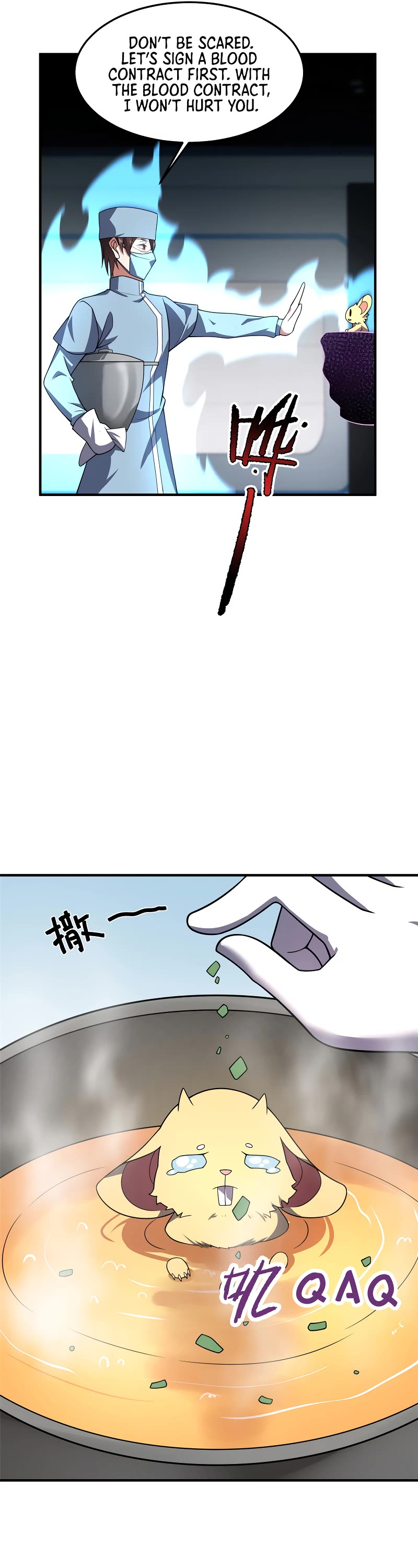 Monster Pet Evolution Chapter 121 page 17 - Chapter 121