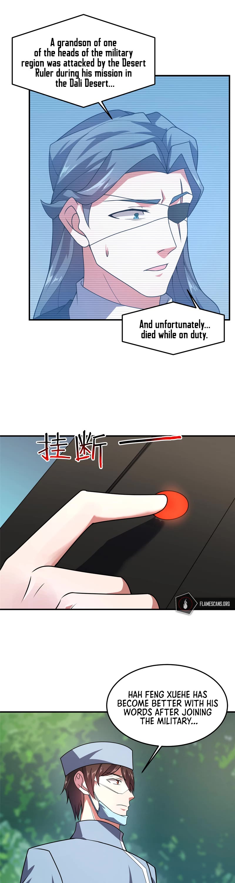 Monster Pet Evolution Chapter 122 page 3 - Chapter 122
