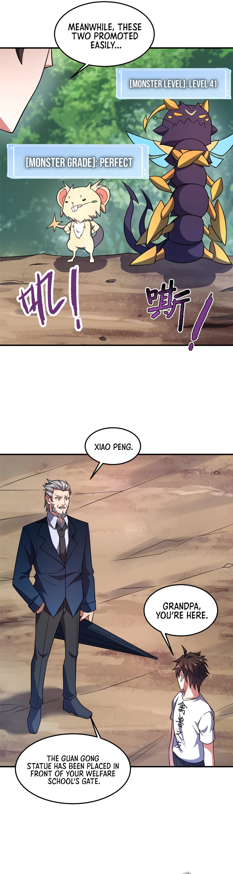 Monster Pet Evolution Chapter 122 page 9 - Chapter 122