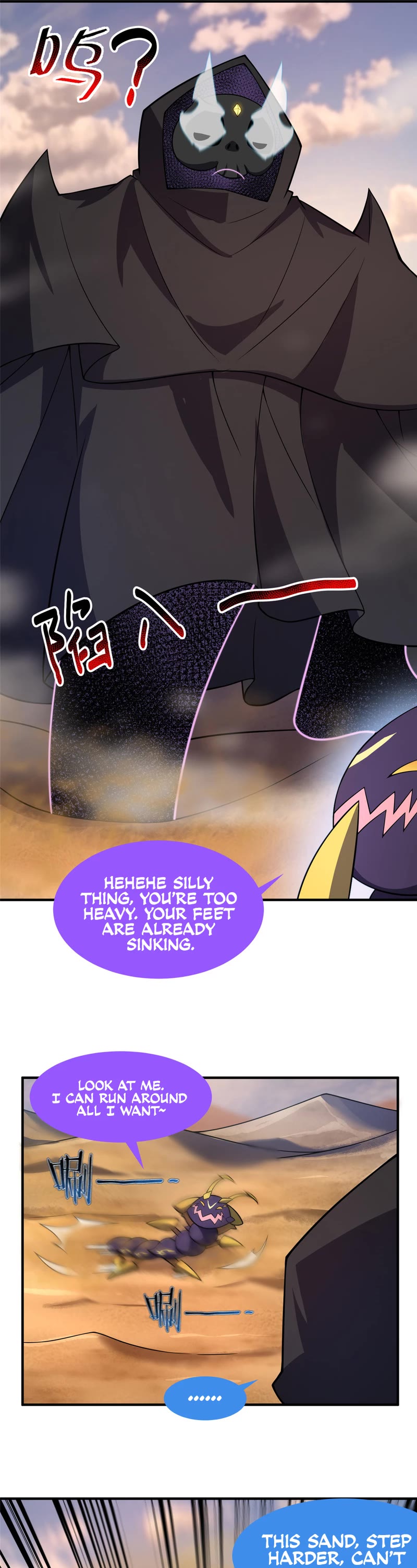 Monster Pet Evolution Chapter 123 page 11 - Chapter 123