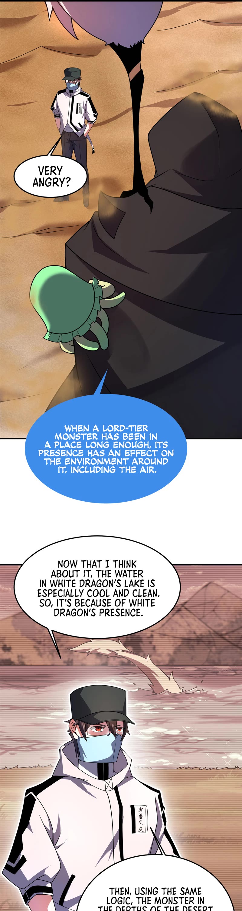 Monster Pet Evolution Chapter 123 page 15 - Chapter 123