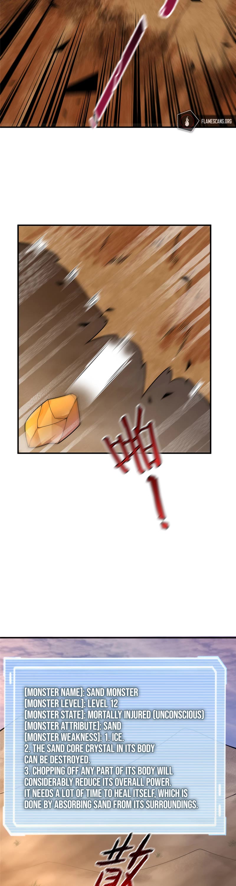 Monster Pet Evolution Chapter 123 page 20 - Chapter 123