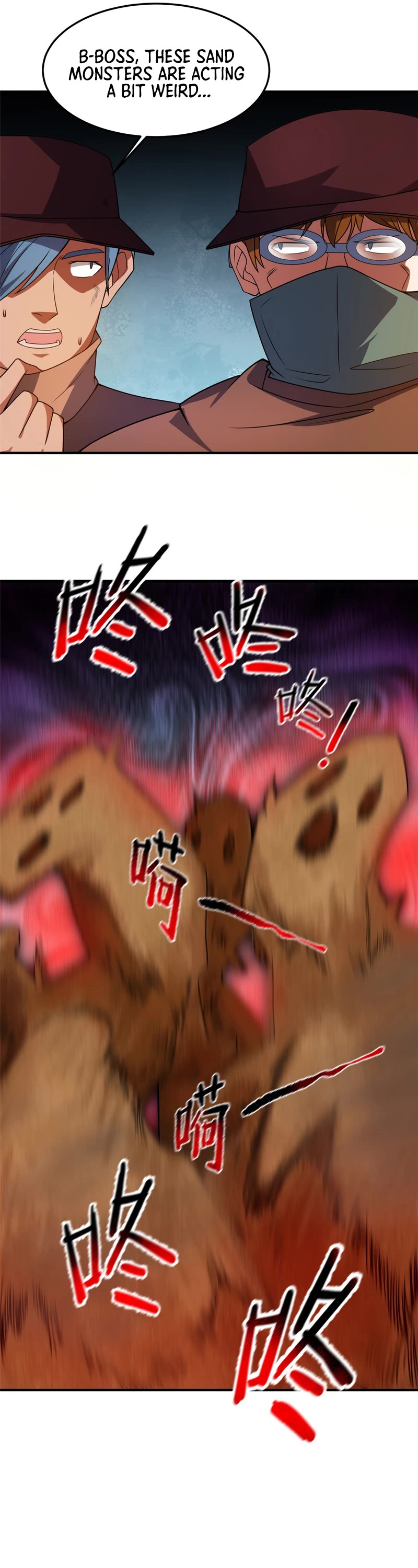 Monster Pet Evolution Chapter 123 page 23 - Chapter 123