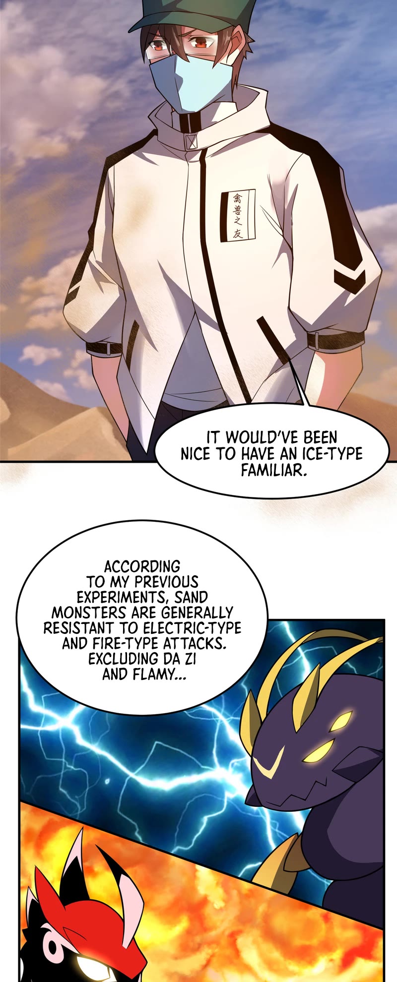 Monster Pet Evolution Chapter 123 page 25 - Chapter 123