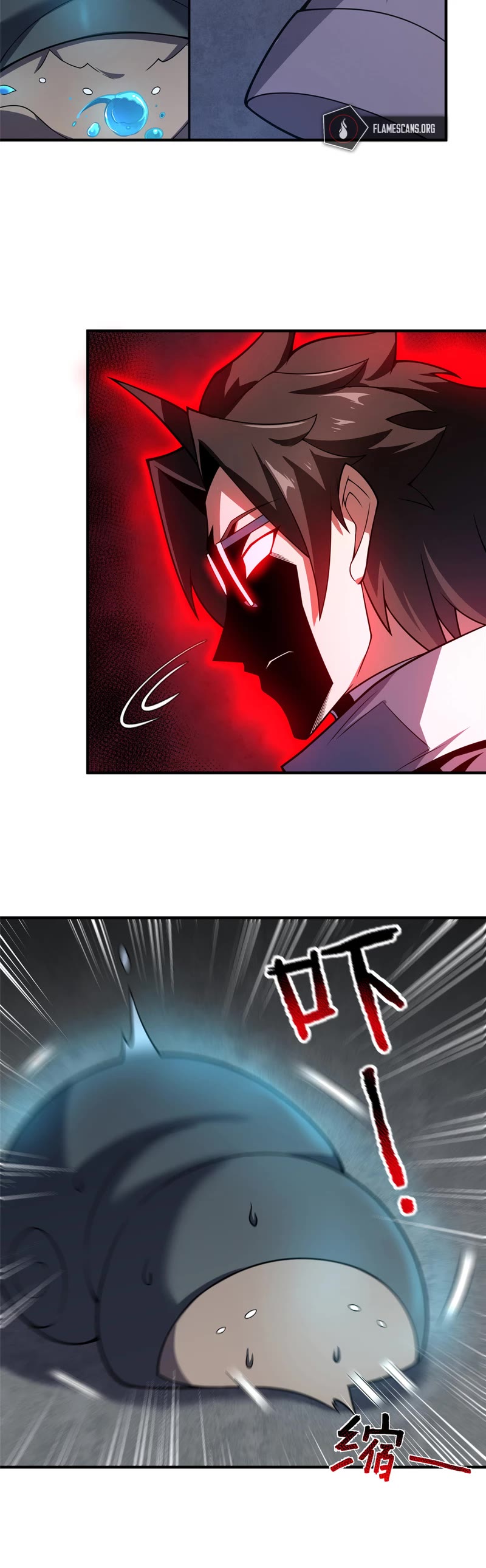Monster Pet Evolution Chapter 123 page 4 - Chapter 123