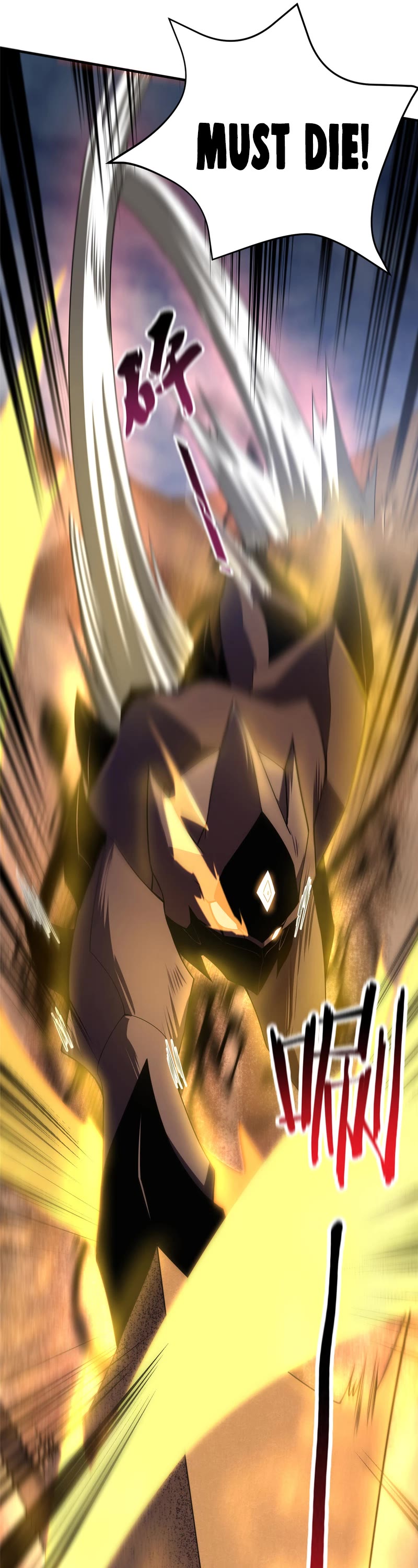 Monster Pet Evolution Chapter 124 page 12 - Chapter 124