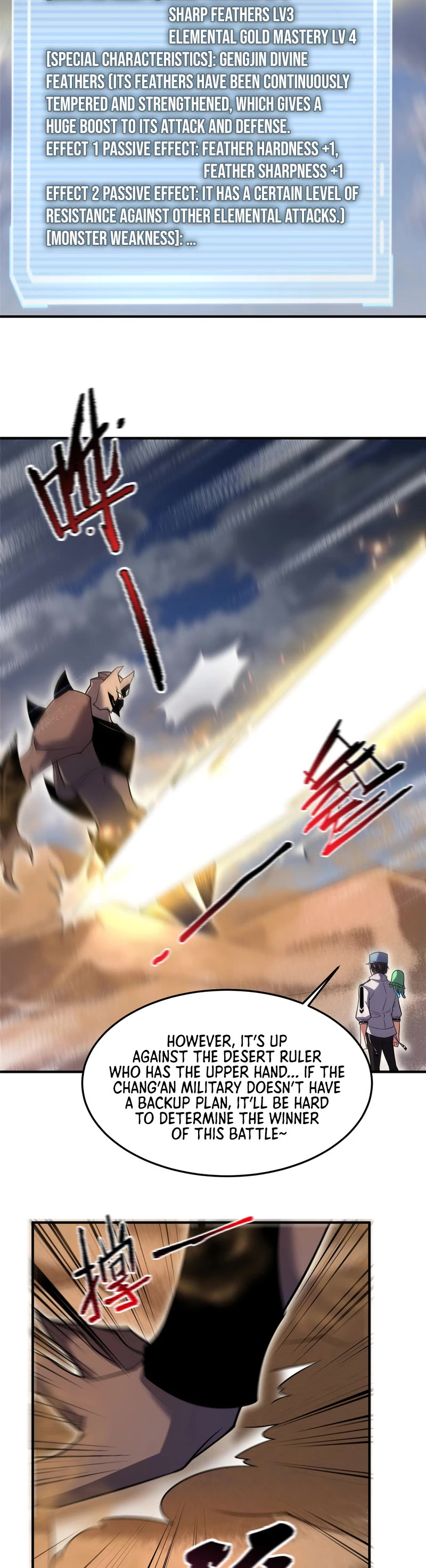 Monster Pet Evolution Chapter 124 page 20 - Chapter 124