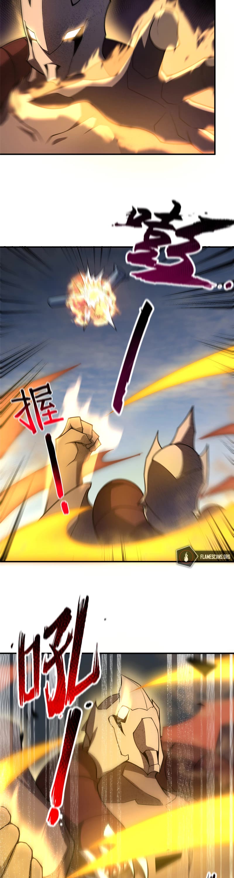 Monster Pet Evolution Chapter 124 page 7 - Chapter 124