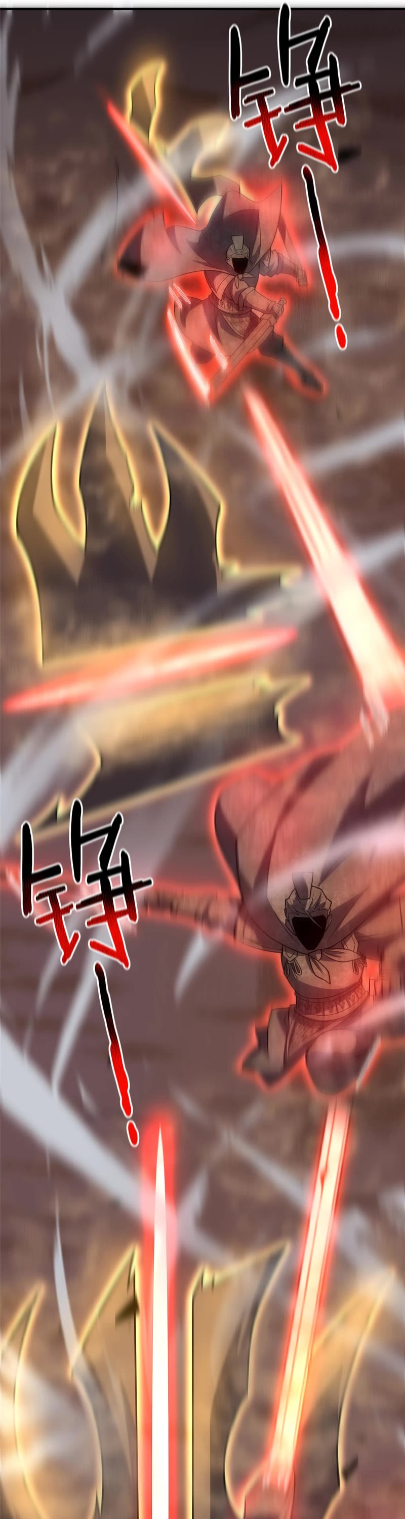 Monster Pet Evolution Chapter 125 page 13 - Chapter 125