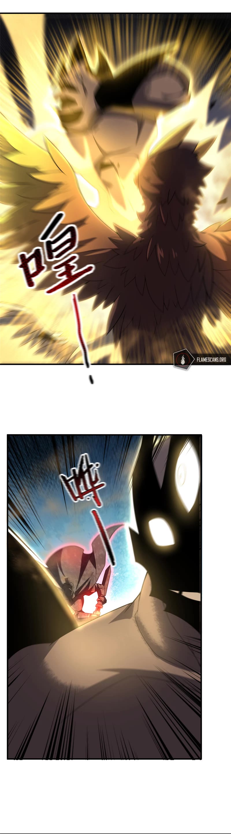 Monster Pet Evolution Chapter 125 page 15 - Chapter 125