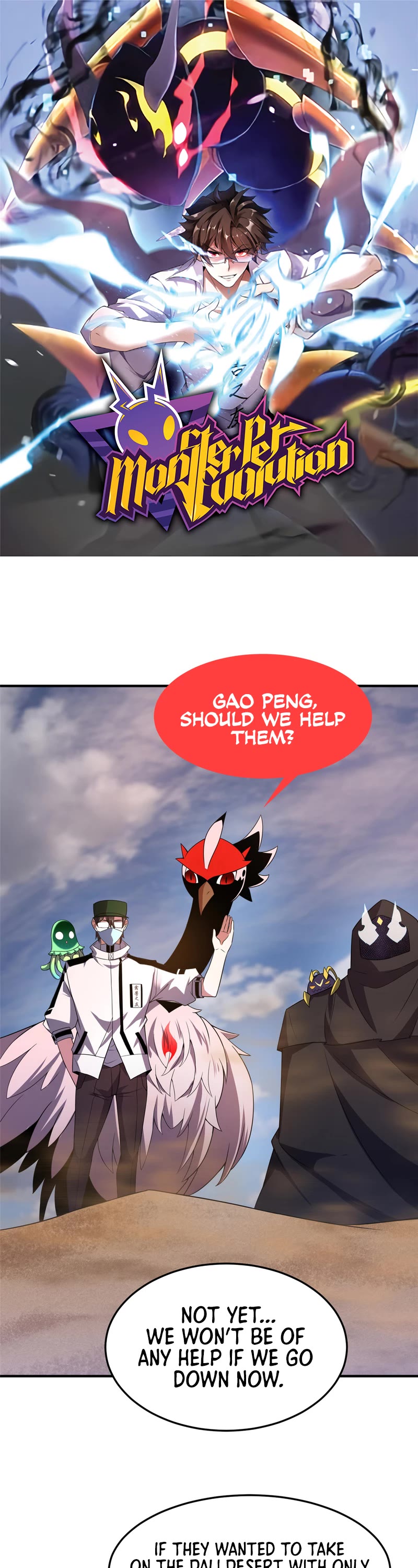 Monster Pet Evolution Chapter 125 page 2 - Chapter 125