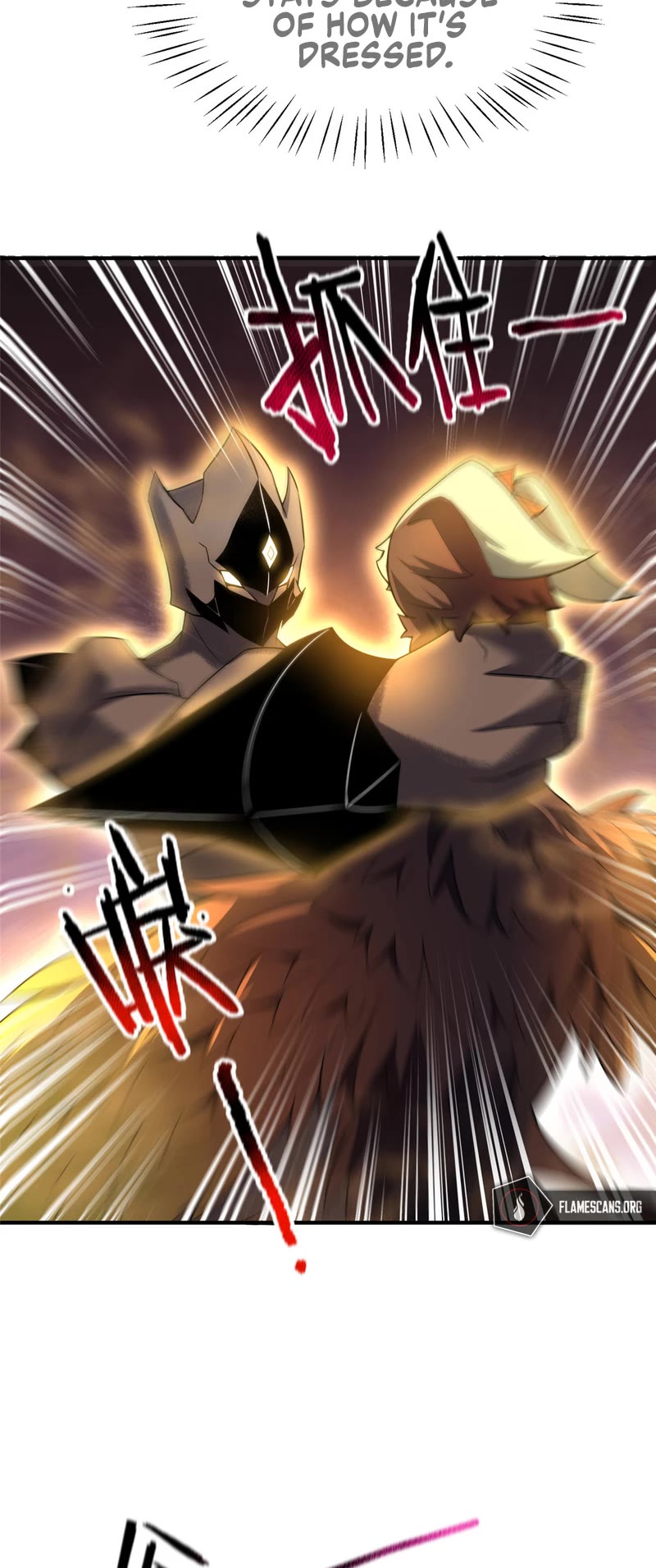 Monster Pet Evolution Chapter 125 page 4 - Chapter 125