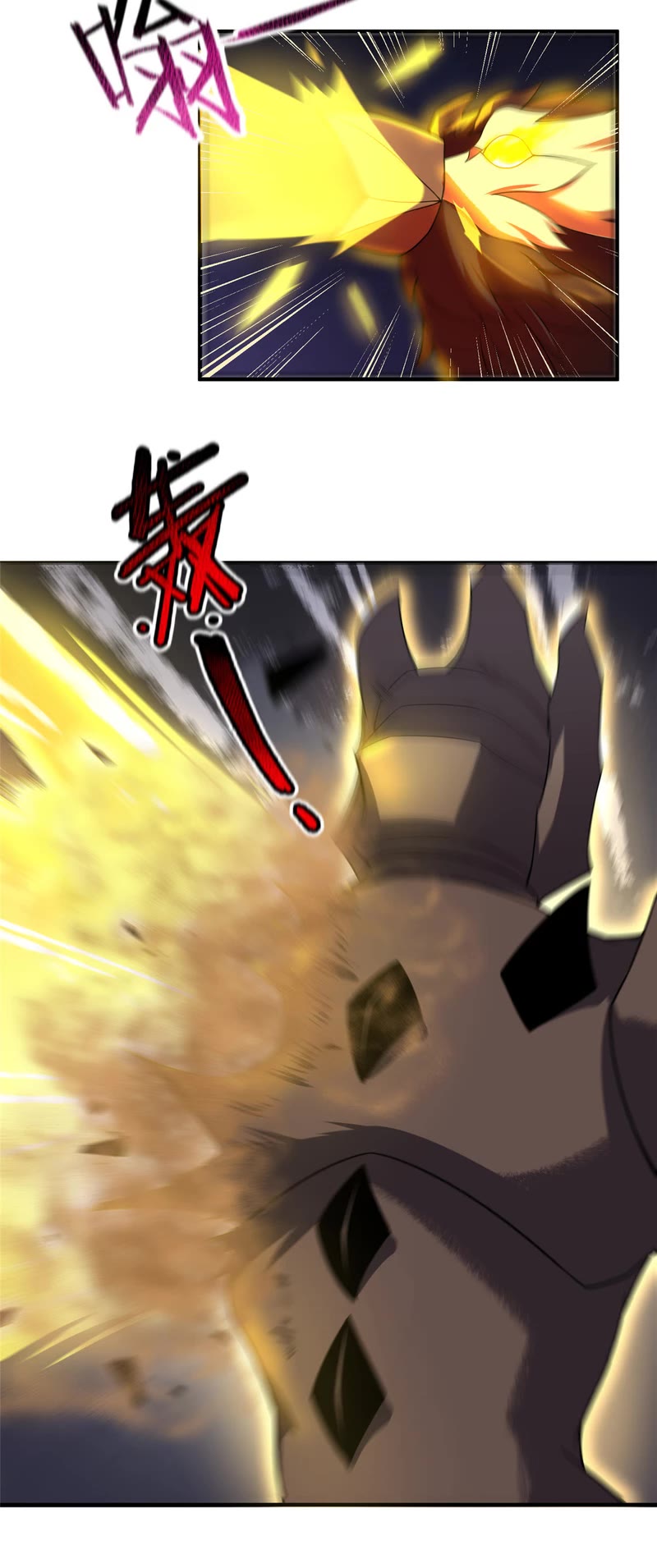 Monster Pet Evolution Chapter 125 page 5 - Chapter 125