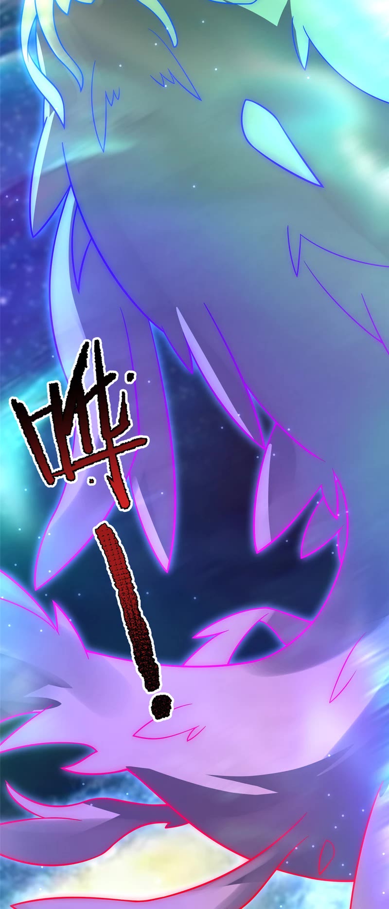 Monster Pet Evolution Chapter 126 page 11 - Chapter 126