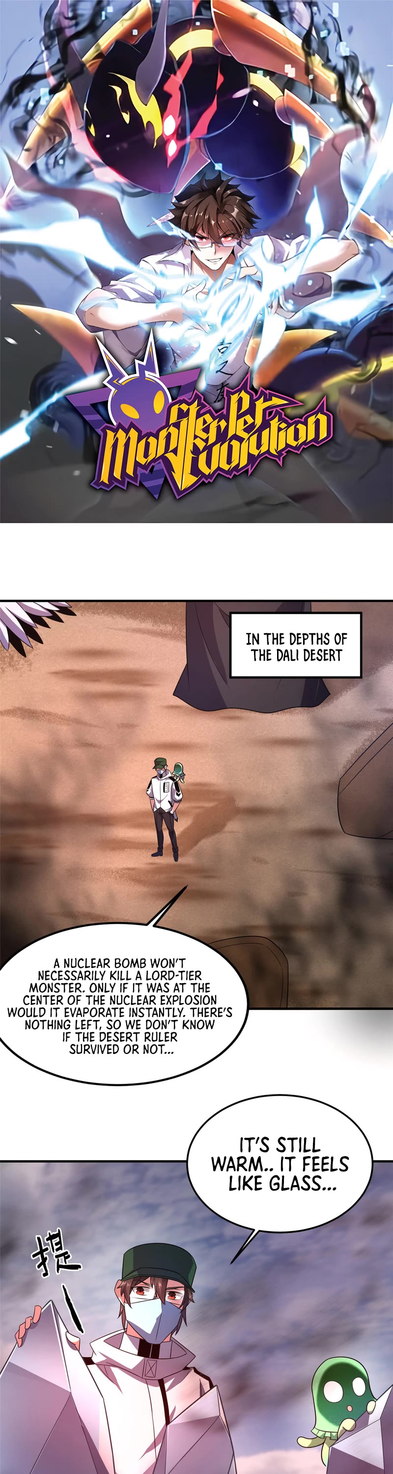 Monster Pet Evolution Chapter 126 page 2 - Chapter 126