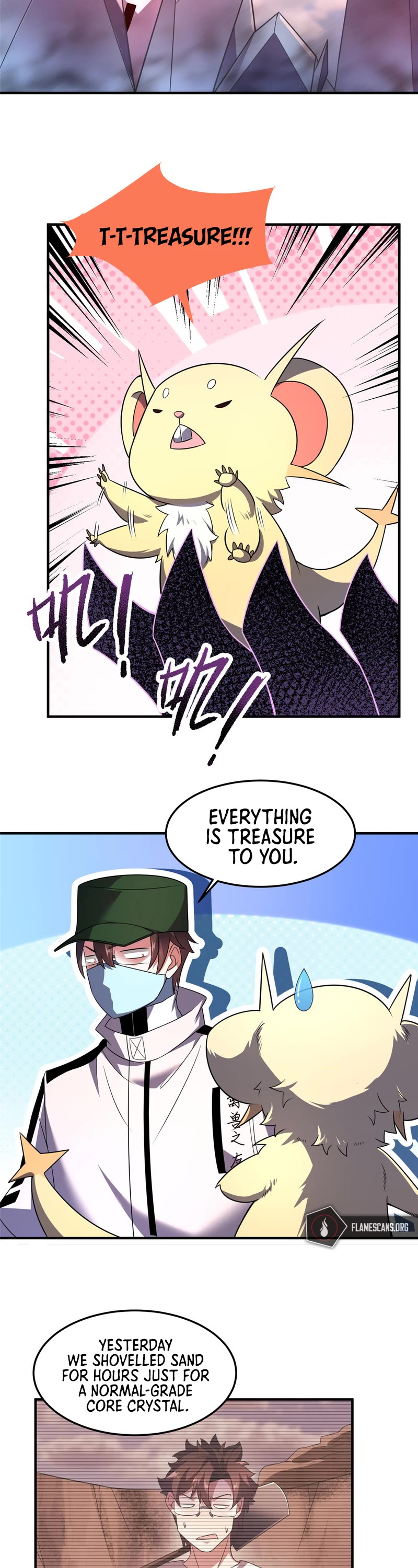 Monster Pet Evolution Chapter 126 page 3 - Chapter 126