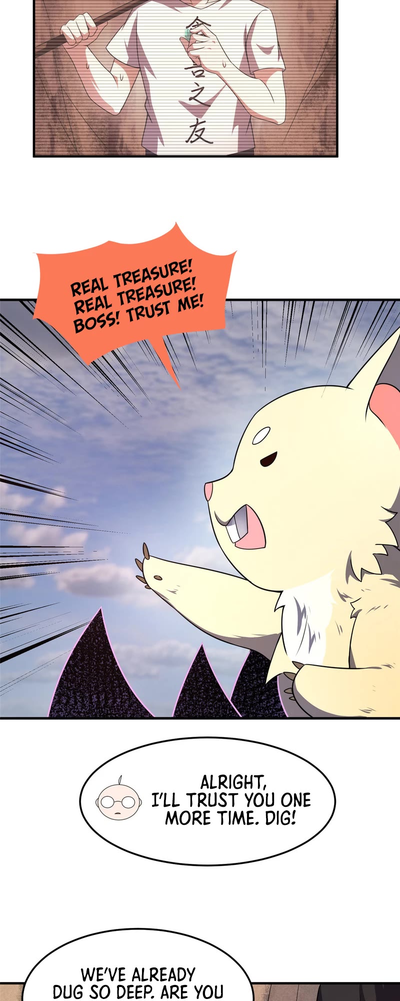 Monster Pet Evolution Chapter 126 page 4 - Chapter 126