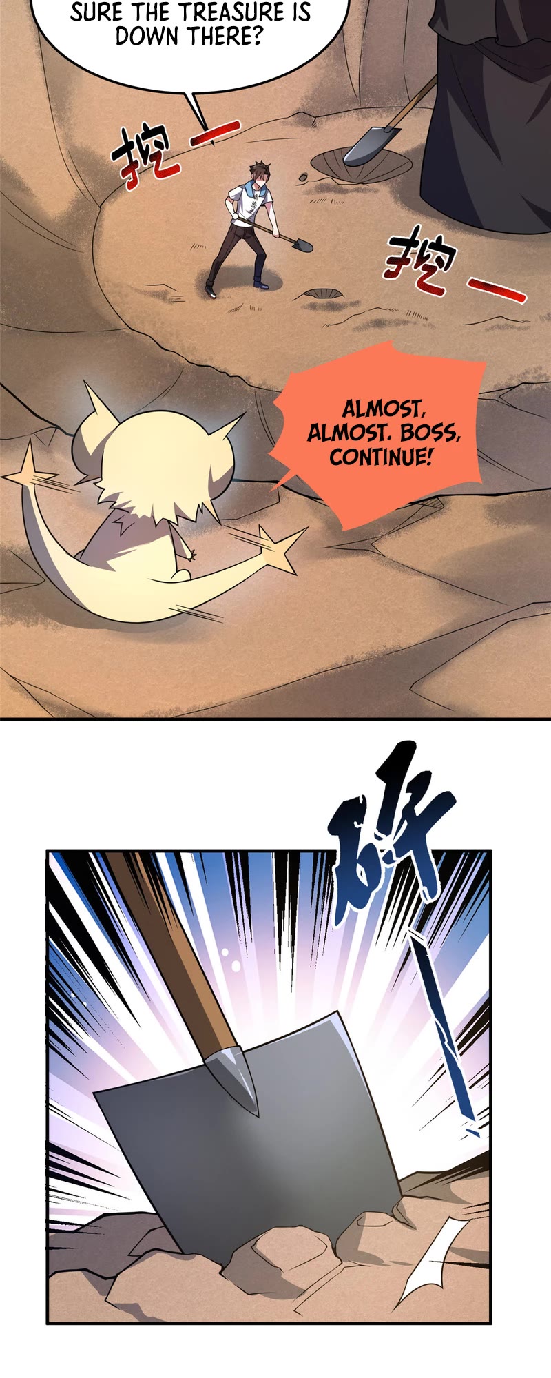 Monster Pet Evolution Chapter 126 page 5 - Chapter 126