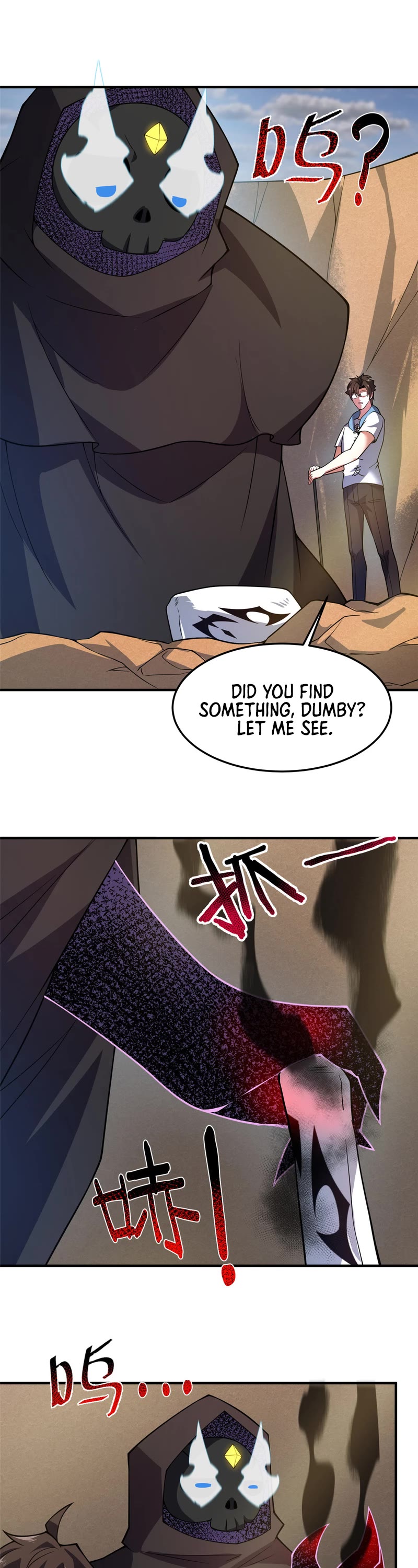 Monster Pet Evolution Chapter 126 page 6 - Chapter 126