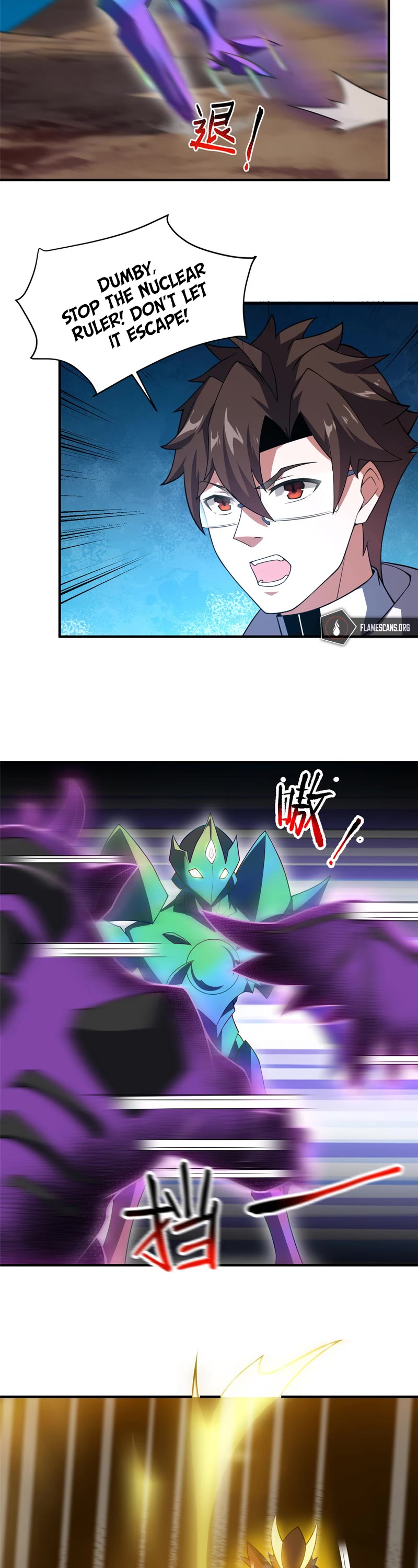 Monster Pet Evolution Chapter 127 page 14 - Chapter 127