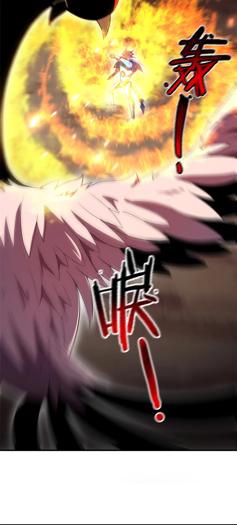 Monster Pet Evolution Chapter 127 page 20 - Chapter 127
