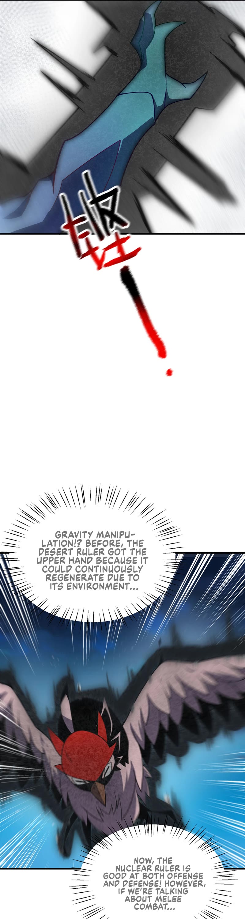 Monster Pet Evolution Chapter 127 page 21 - Chapter 127