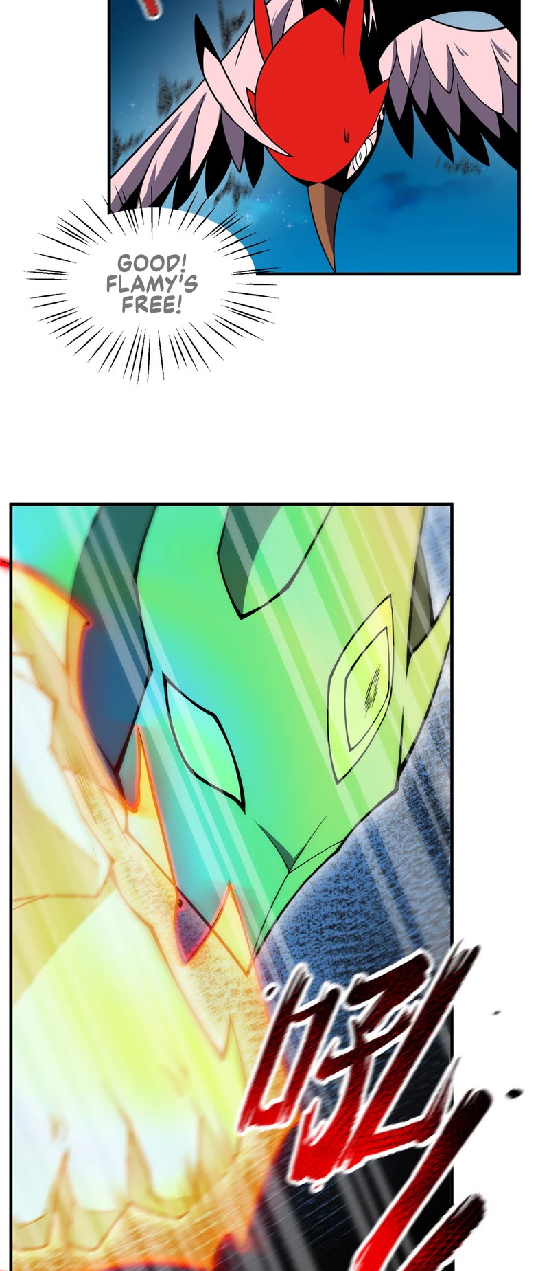 Monster Pet Evolution Chapter 127 page 23 - Chapter 127