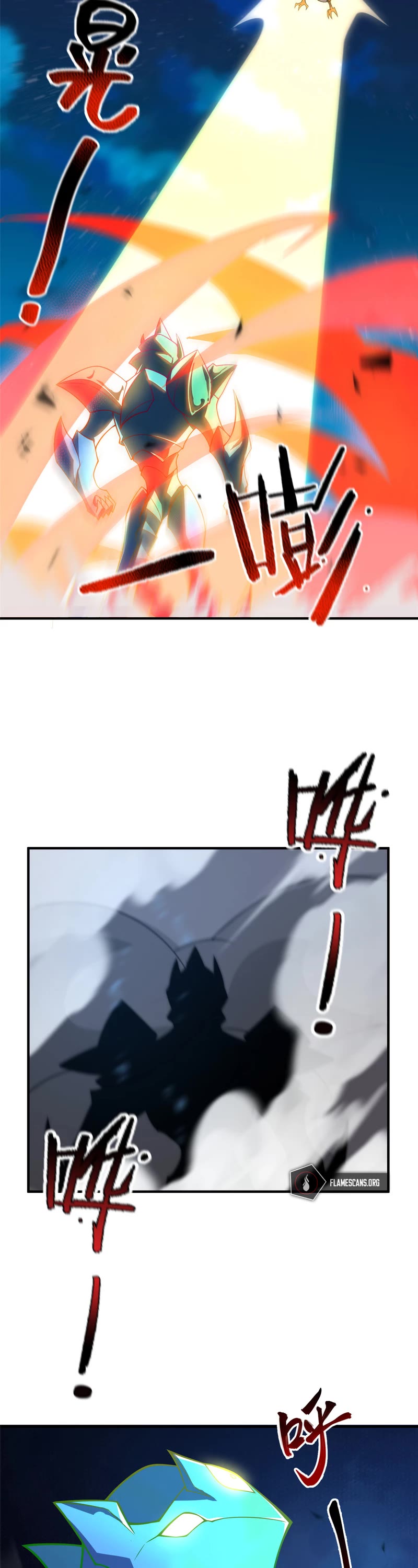 Monster Pet Evolution Chapter 127 page 3 - Chapter 127