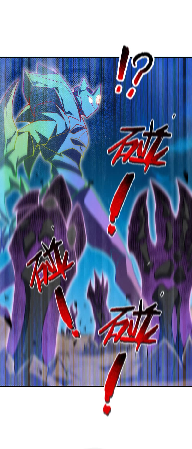 Monster Pet Evolution Chapter 127 page 9 - Chapter 127