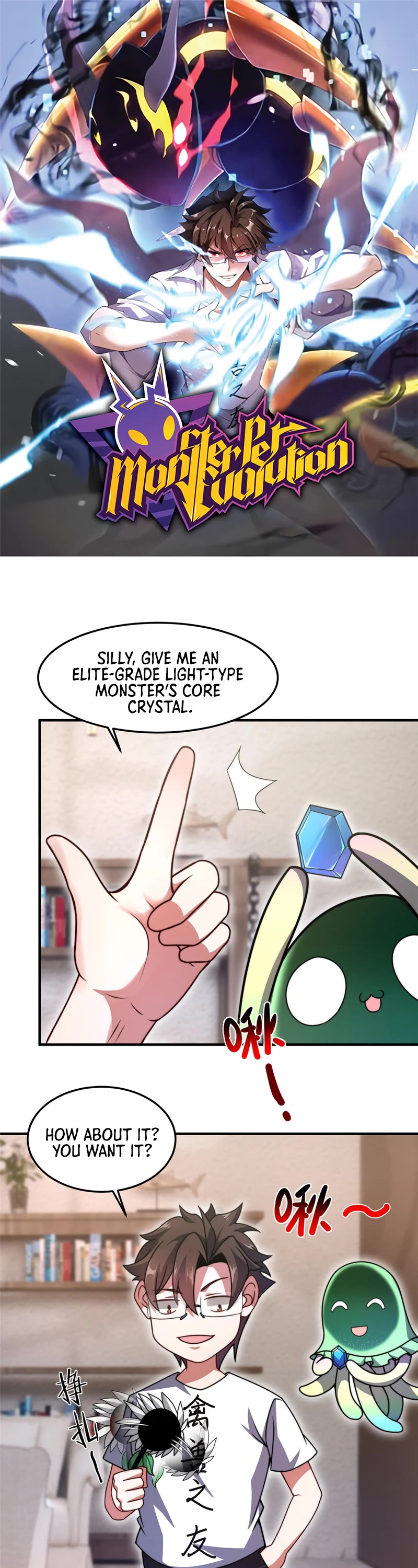 Monster Pet Evolution Chapter 129 page 2 - Chapter 129