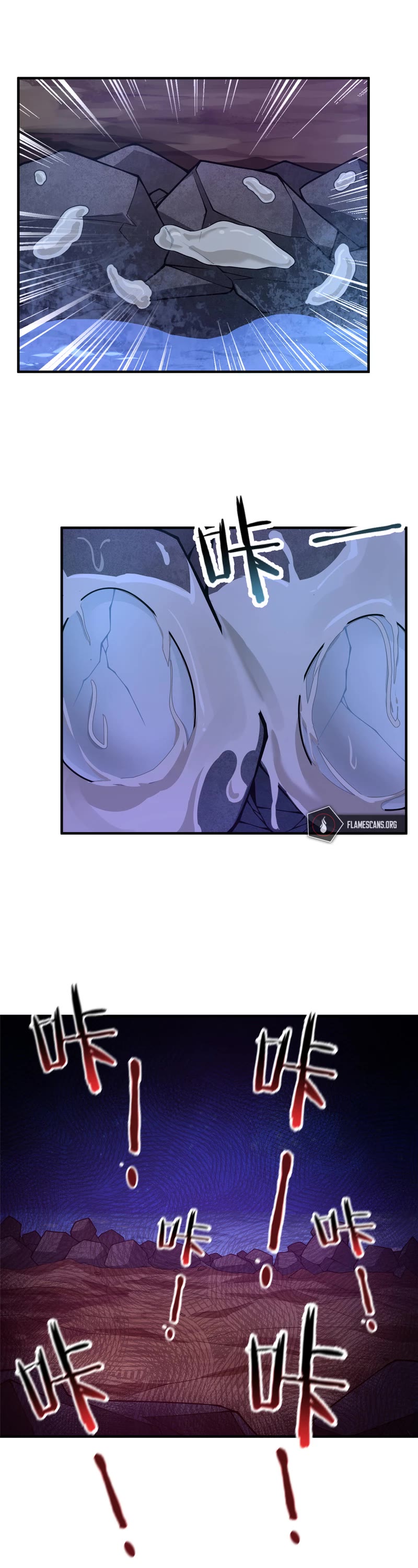 Monster Pet Evolution Chapter 129 page 7 - Chapter 129