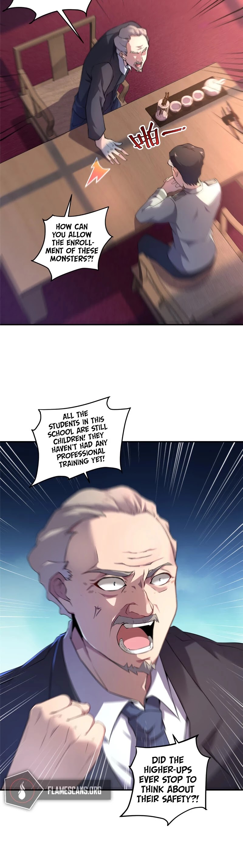 Monster Pet Evolution Chapter 13 page 4 - Chapter 13