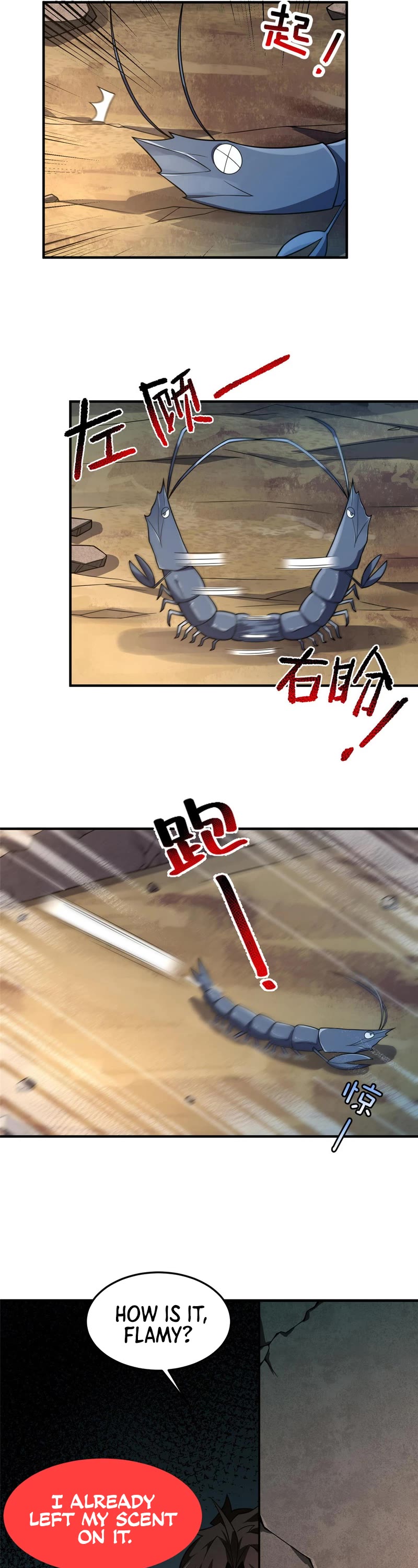 Monster Pet Evolution Chapter 131 page 17 - Chapter 131